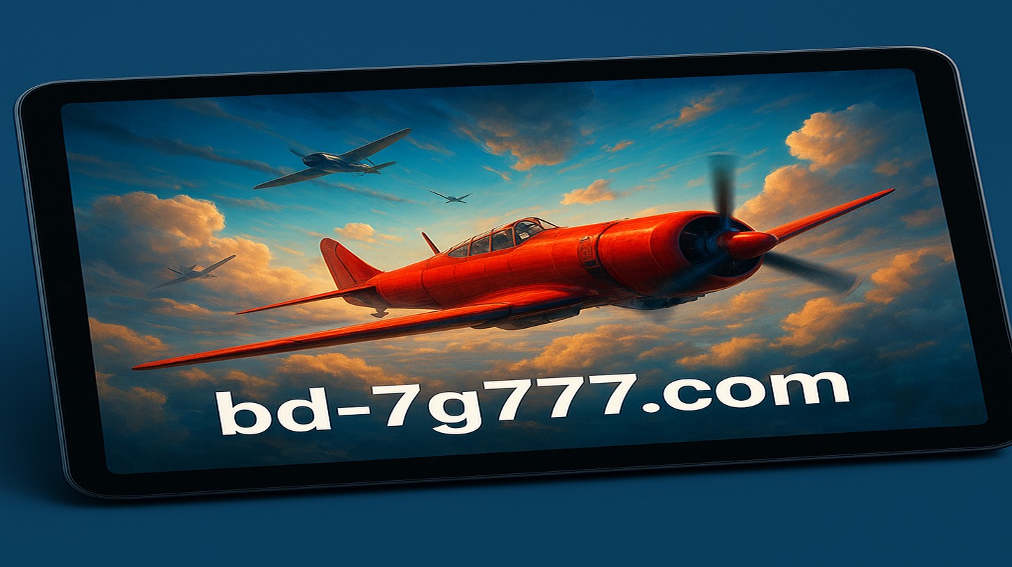 7g777 গেমিং সেন্টার
