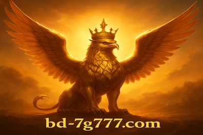 7g777